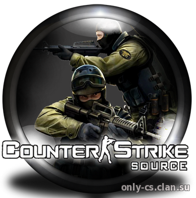 Counter-Strike: Source v87 (торрент)